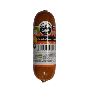 کالباس مرغ اسپایسی 60% رول 400 گرمی خانواده