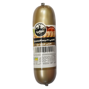 کالباس قارچ و مرغ 60% رول 400 گرمی خانواده